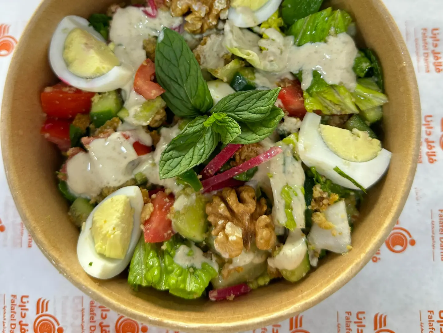Falafel Salad