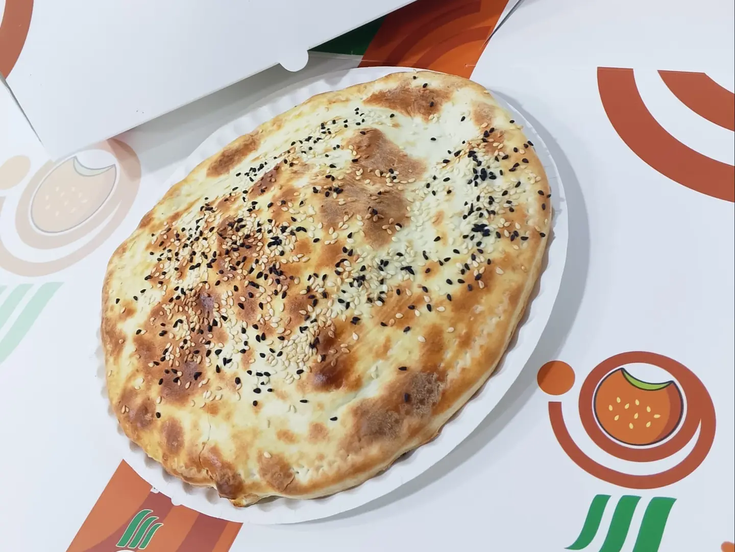 Plain Falafel Pie