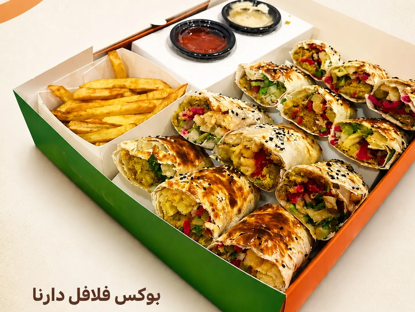 Darna Falafel Box 15 Pieces