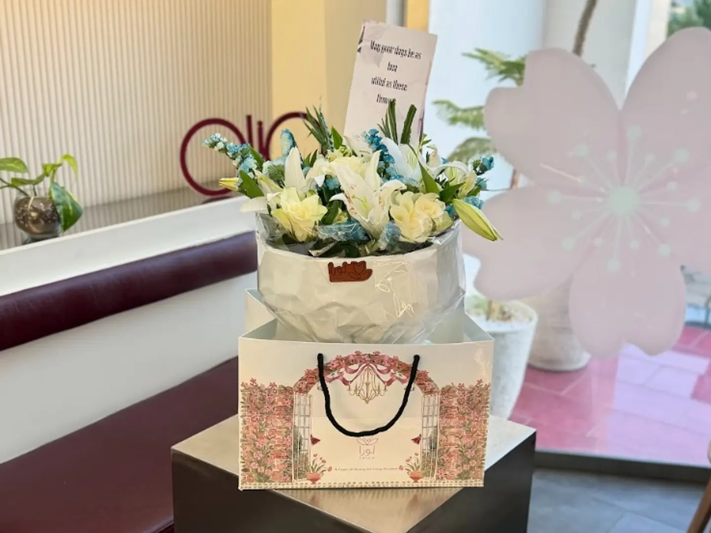 Laura Bouquet No. 18