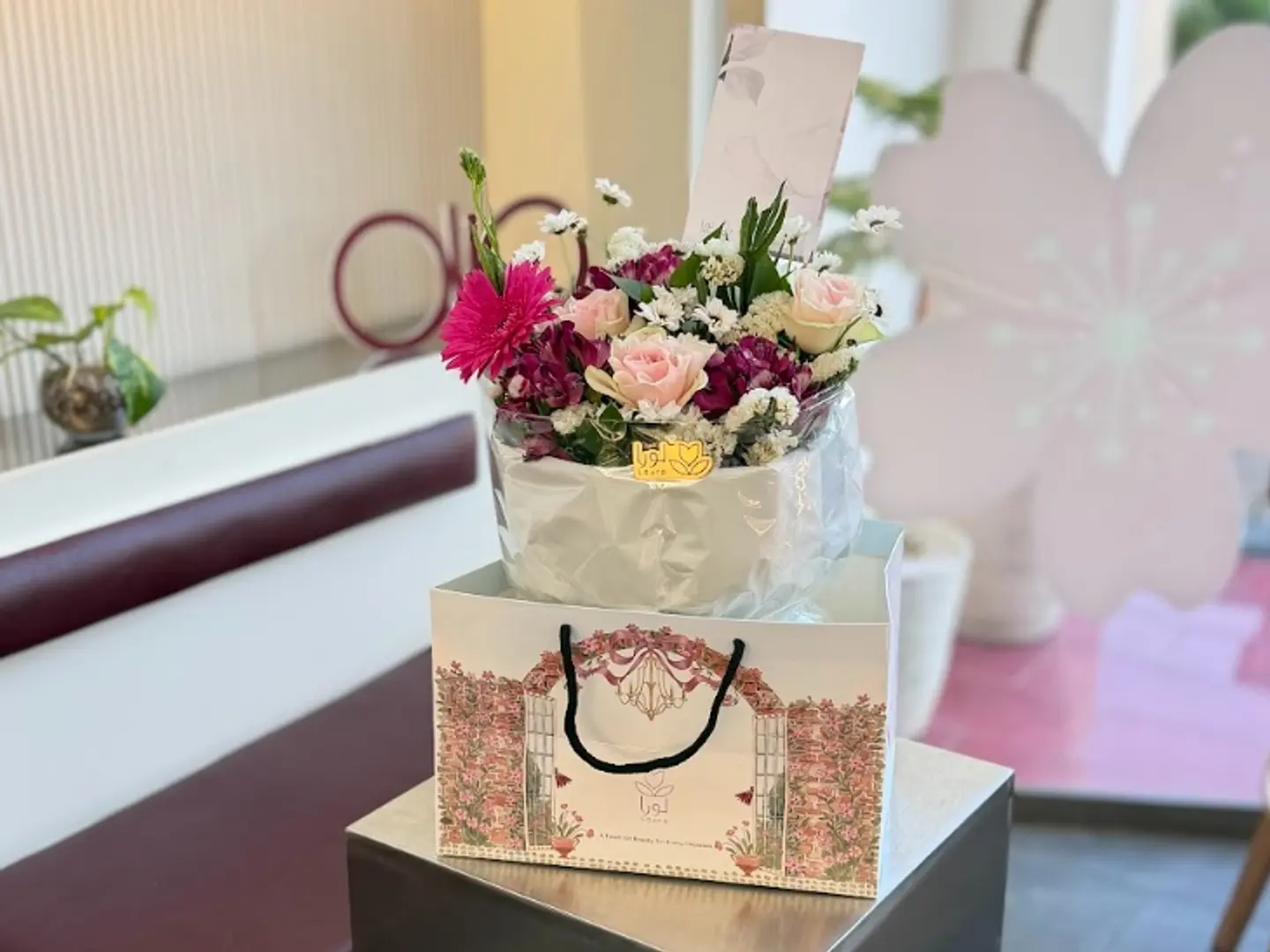 Laura 26 Bouquet