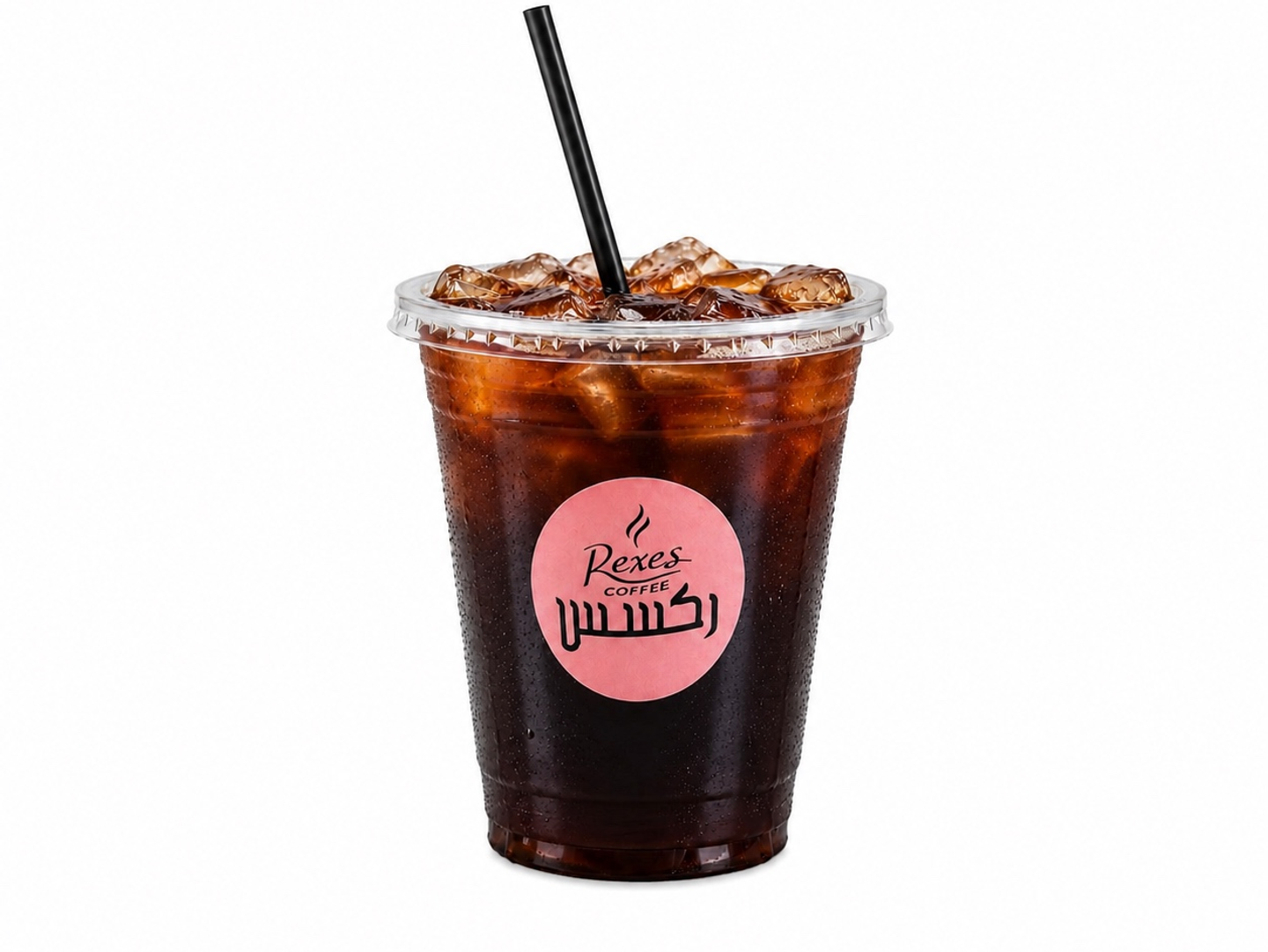 Americano