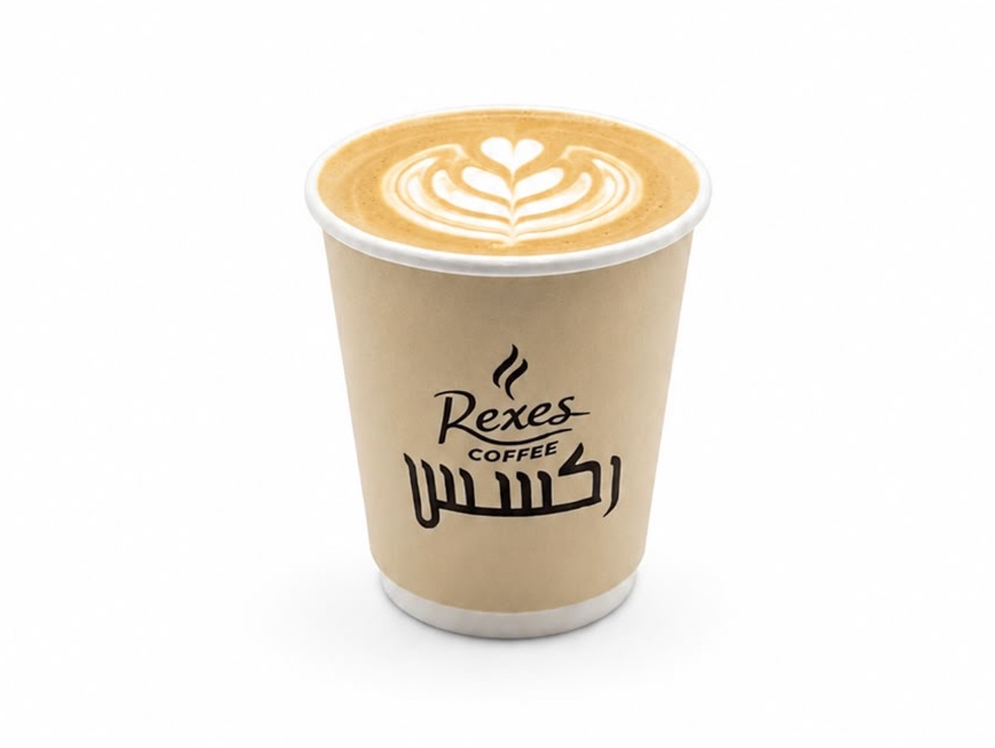 Cortado