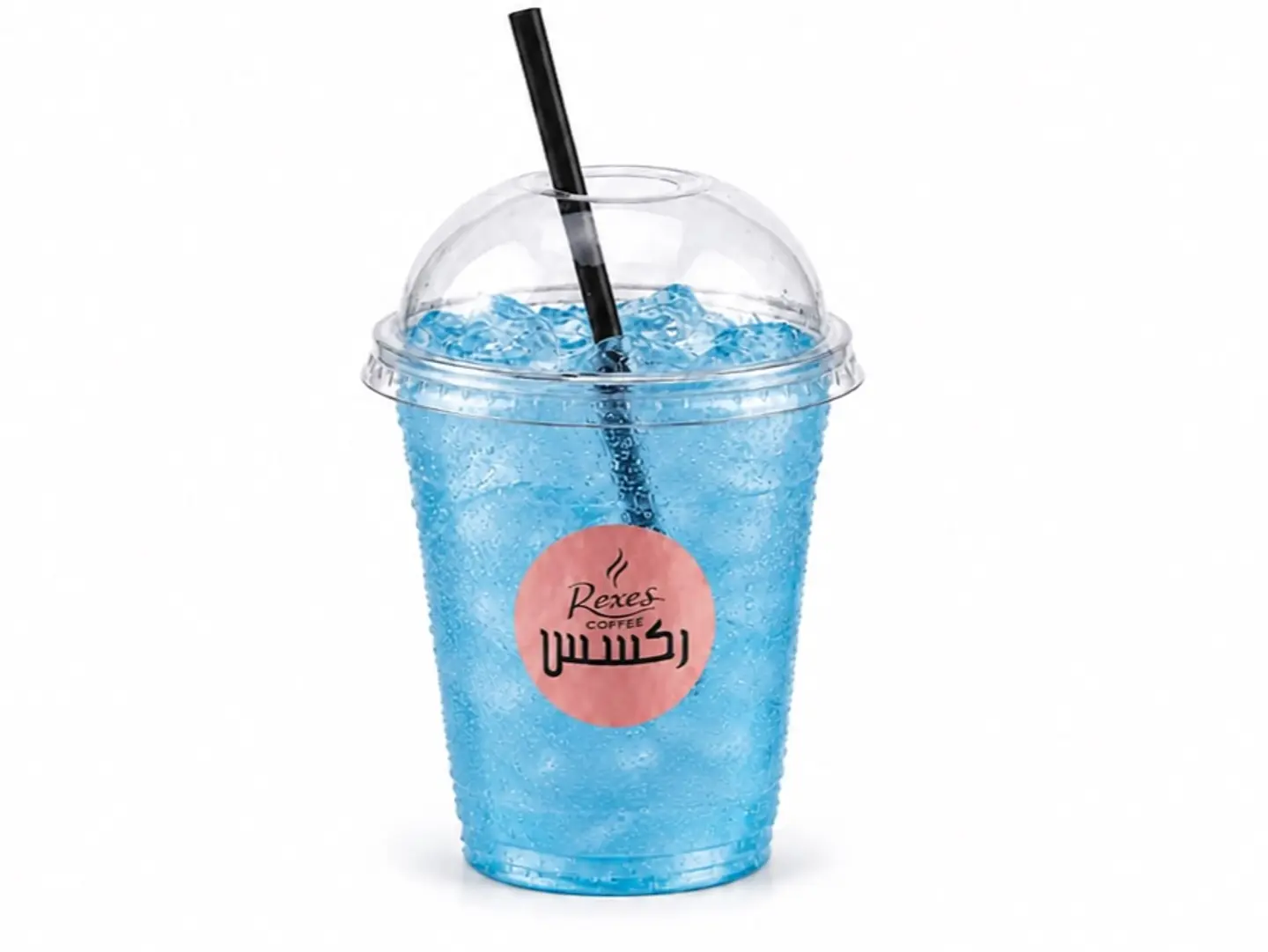 Blue Berry Iced Tea