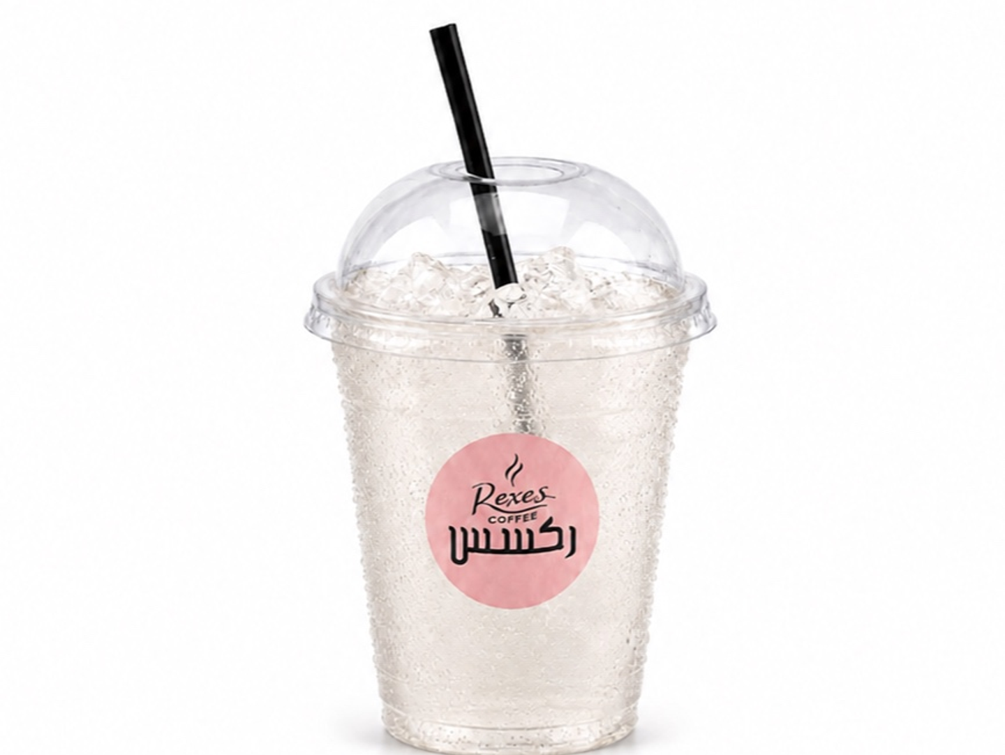 Vanilla Iced Tea
