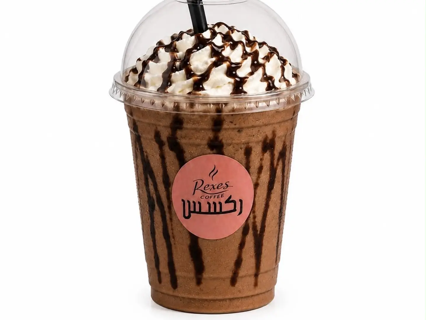 Milkshake