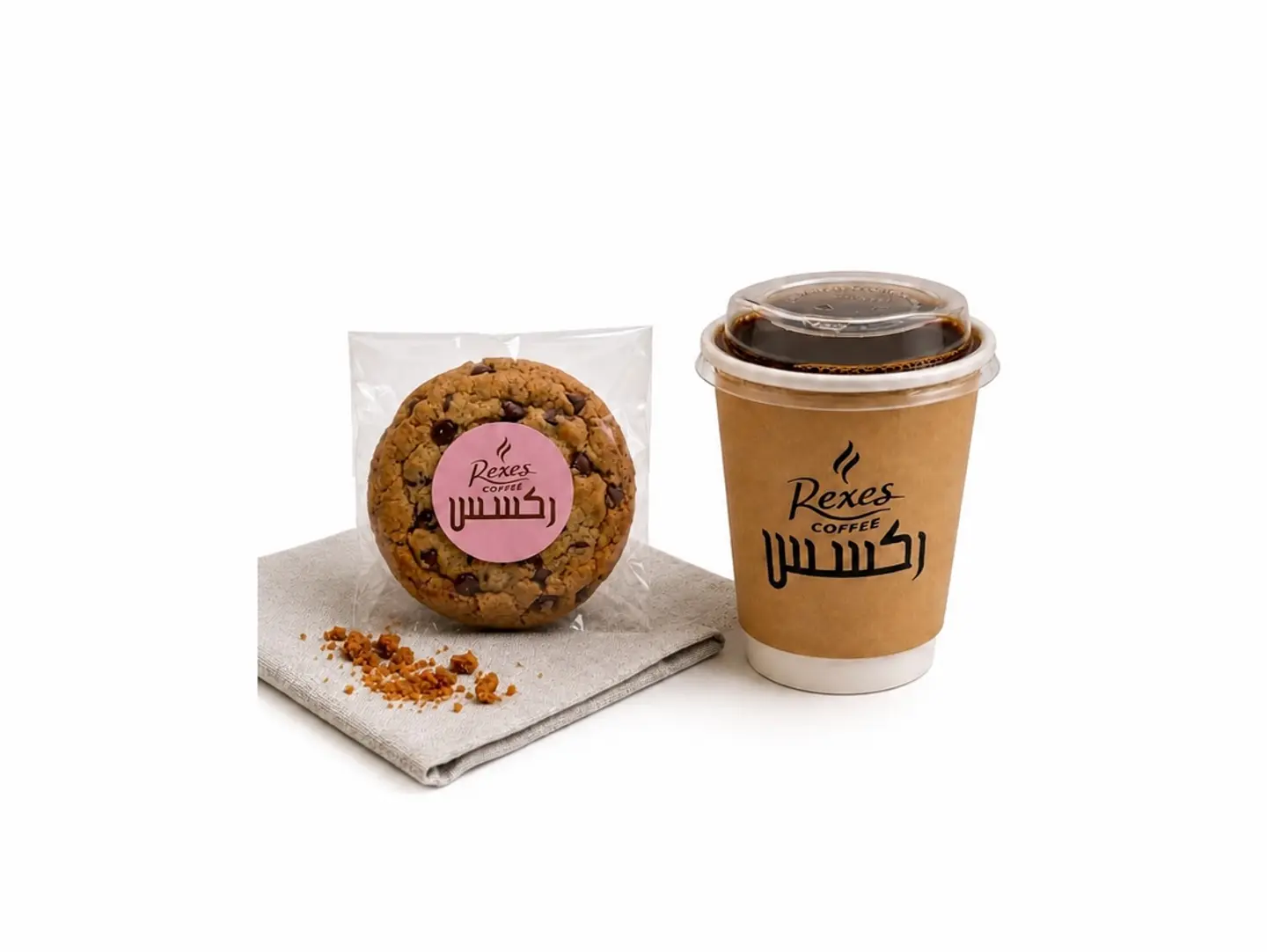 عرض قهوة اليوم مع كوكيز