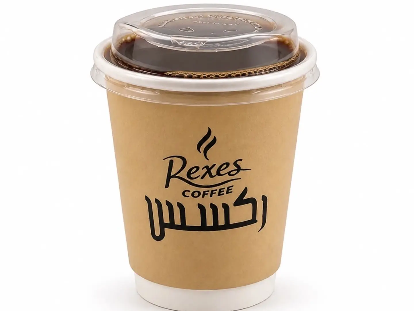 Filter Coffee Of The Day - Small