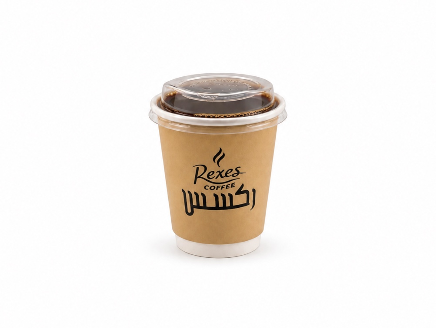 Cold Brew - Small
