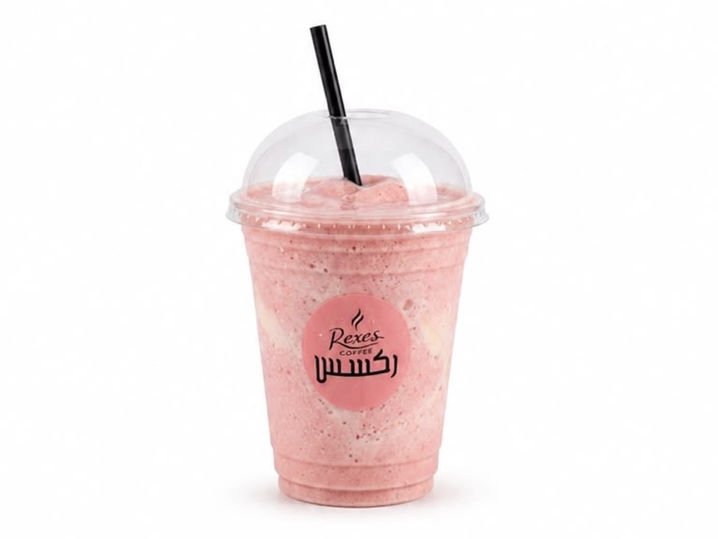 Fresh Cocktail Juice - Large