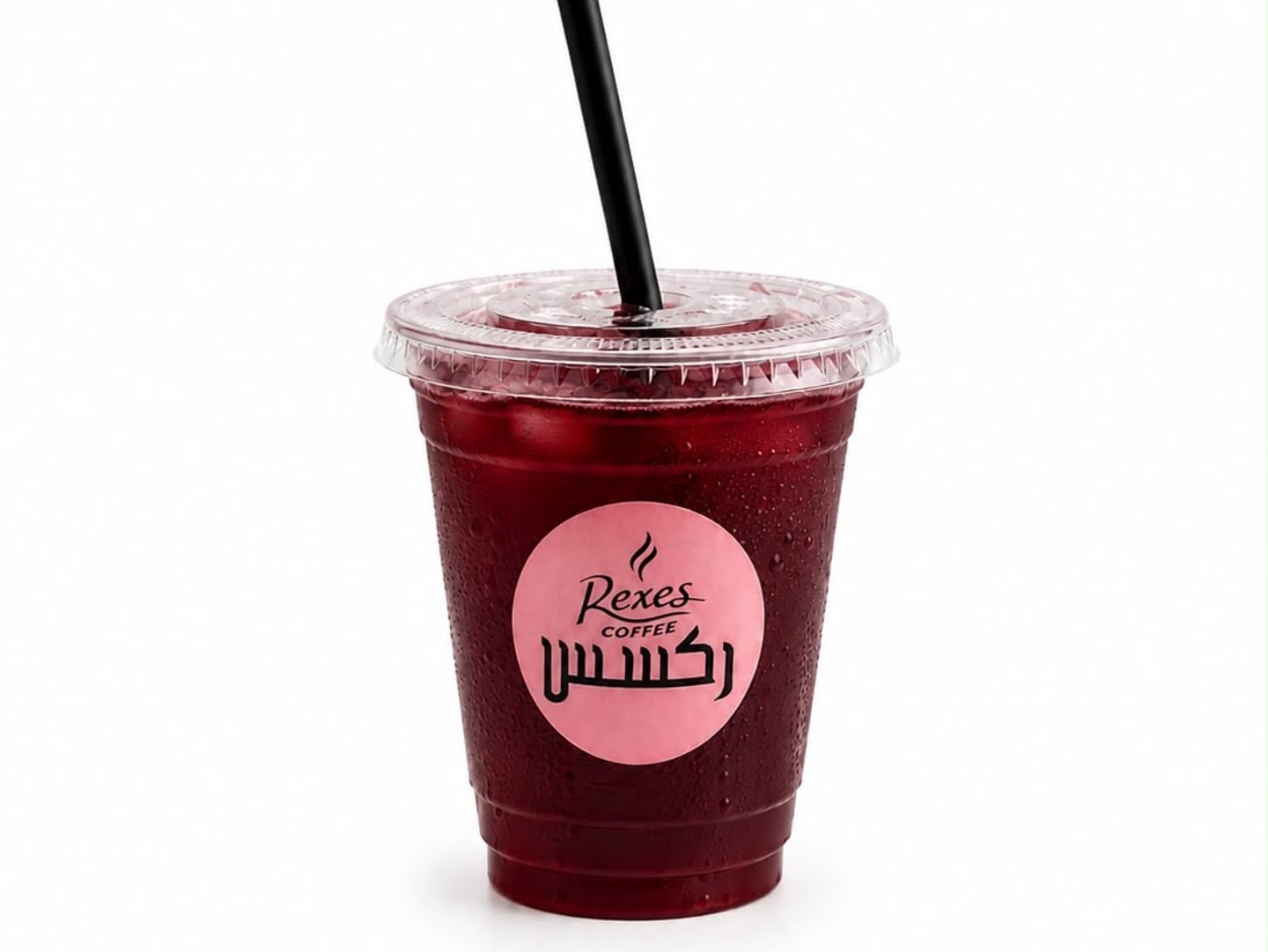 Vimto Berry Juice - Small