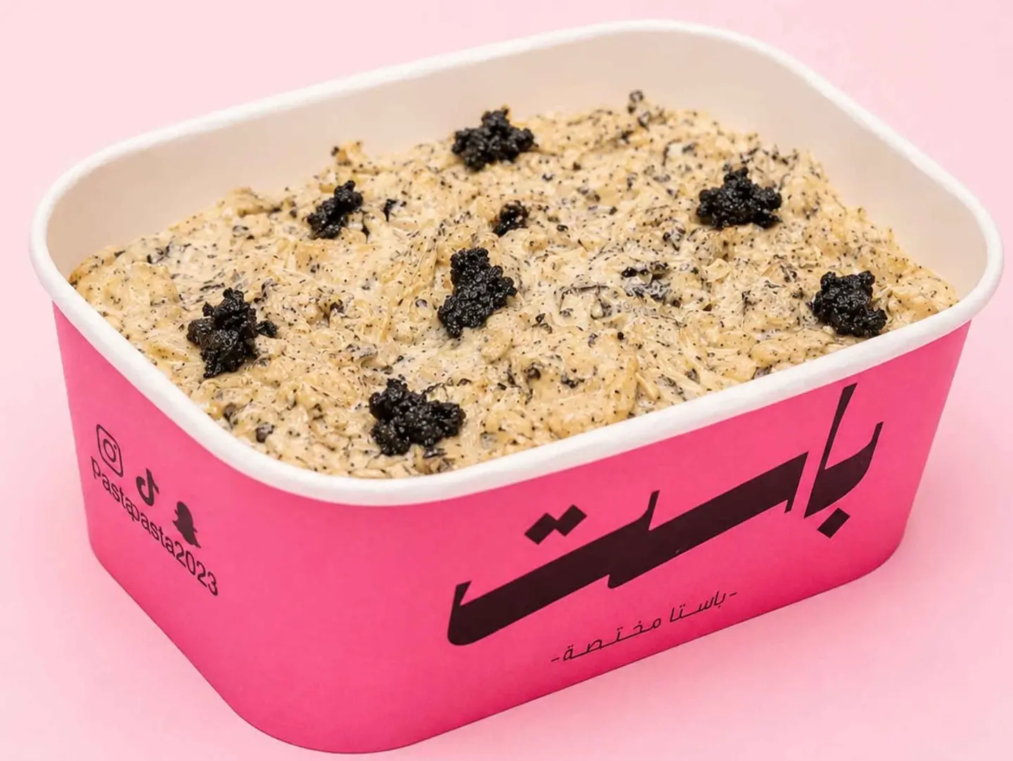 Truffle Risotto