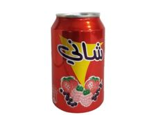 شاني صغير