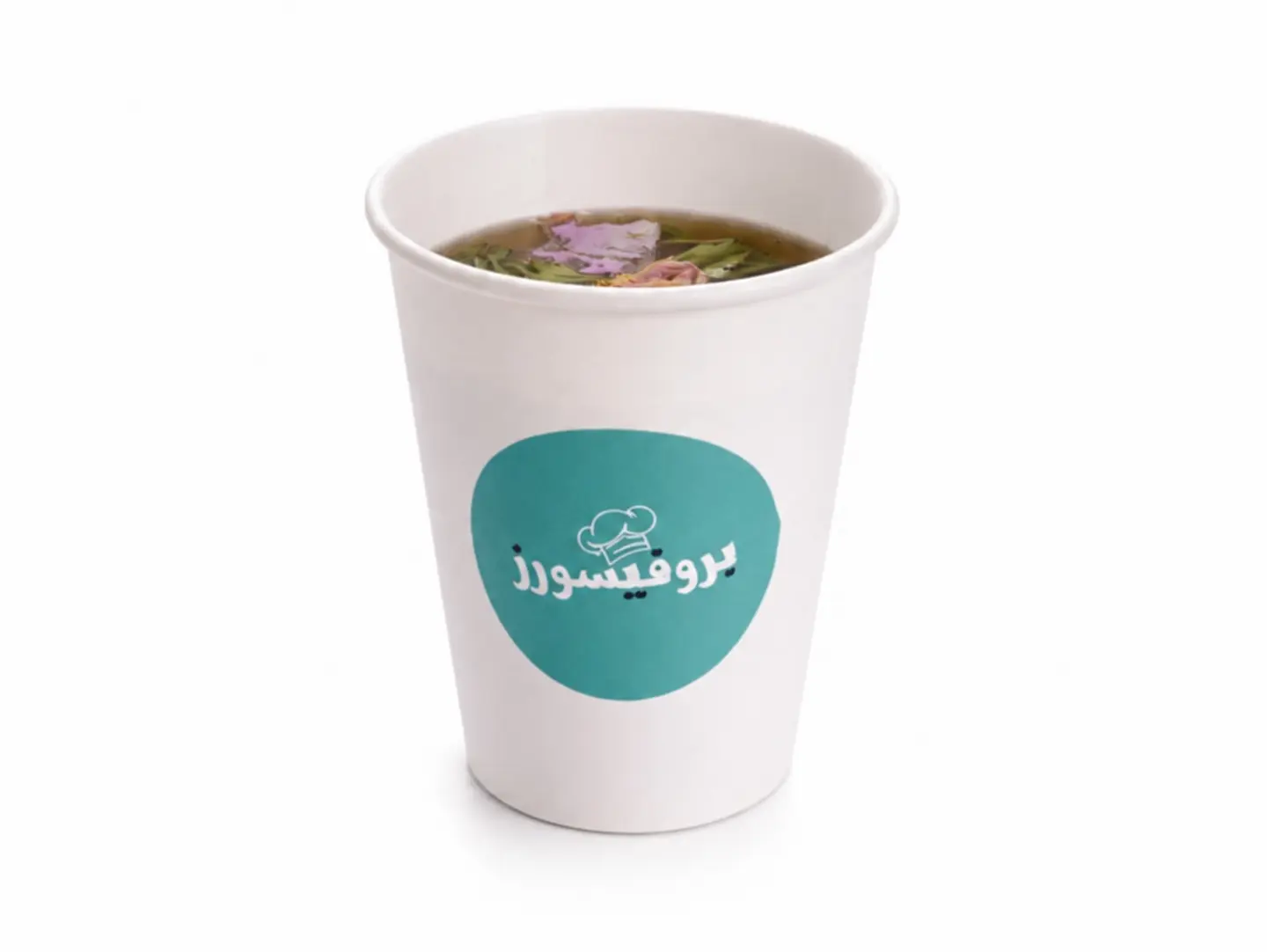 Medina Tea