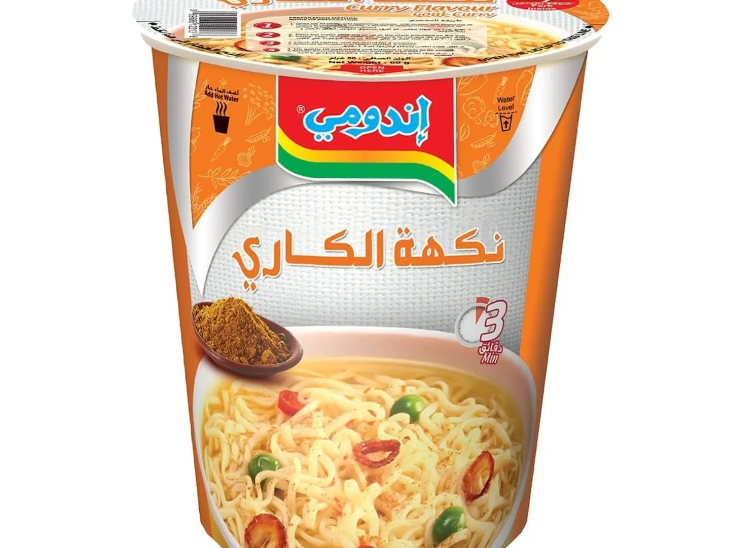 Indomie