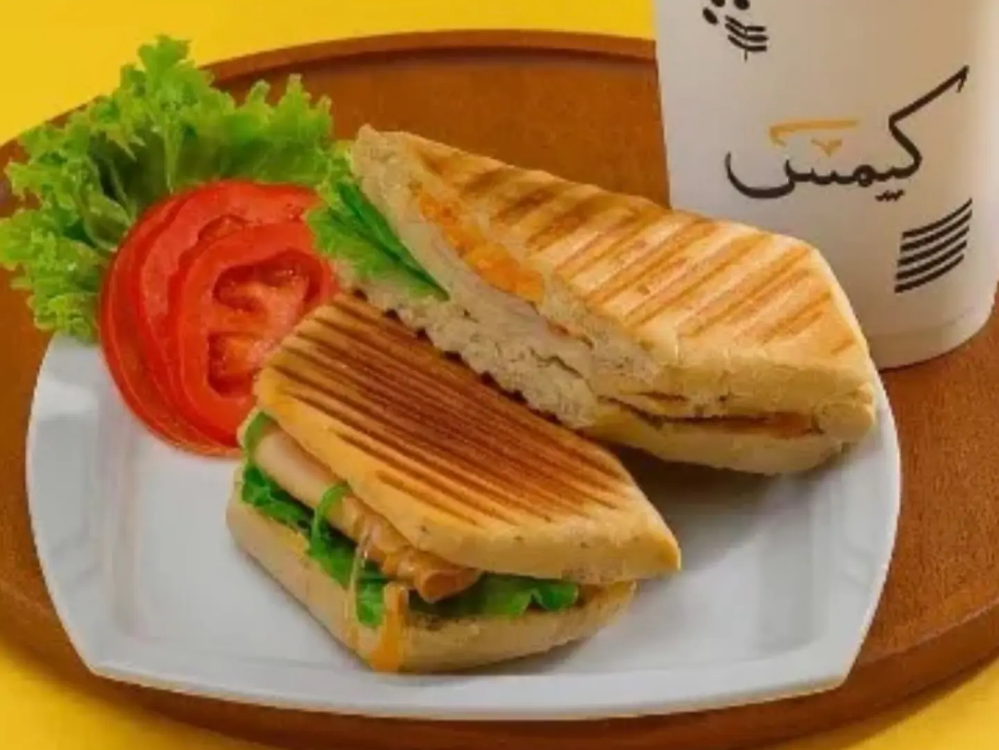 Tuna Shabta Sandwich