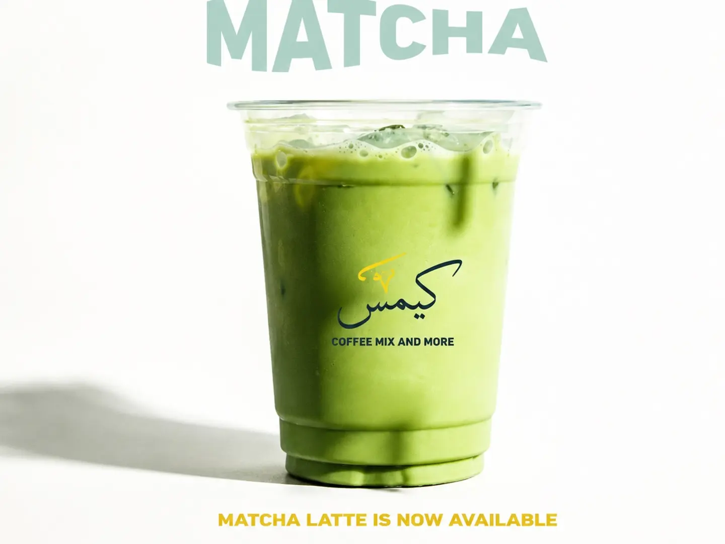 Matcha