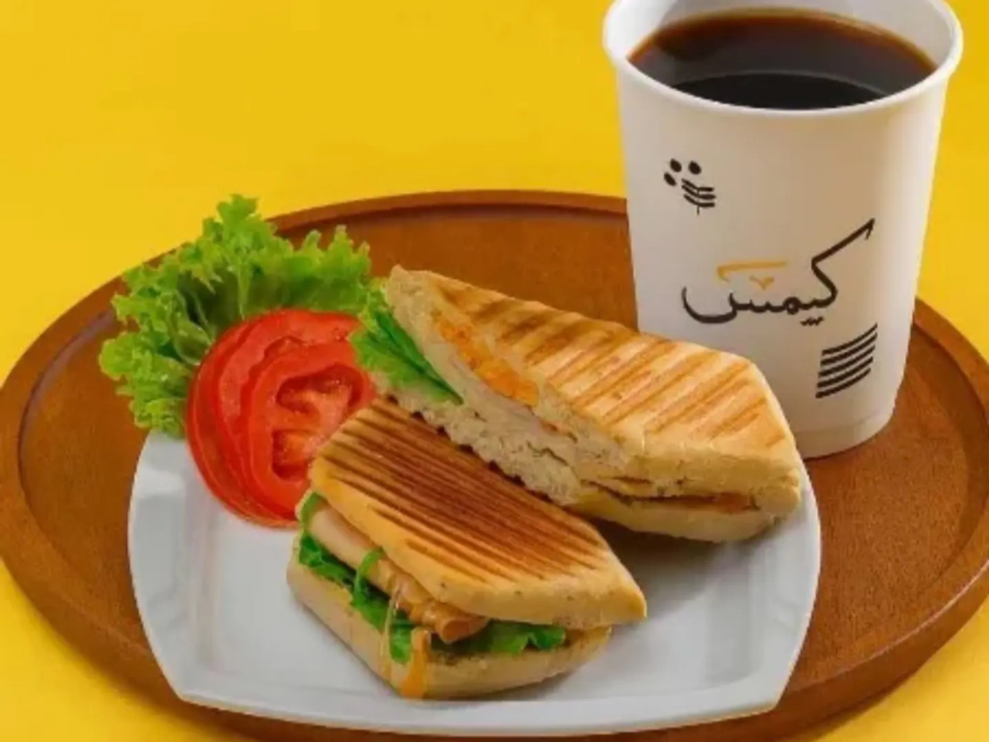 Sandwich Combo With Coffee