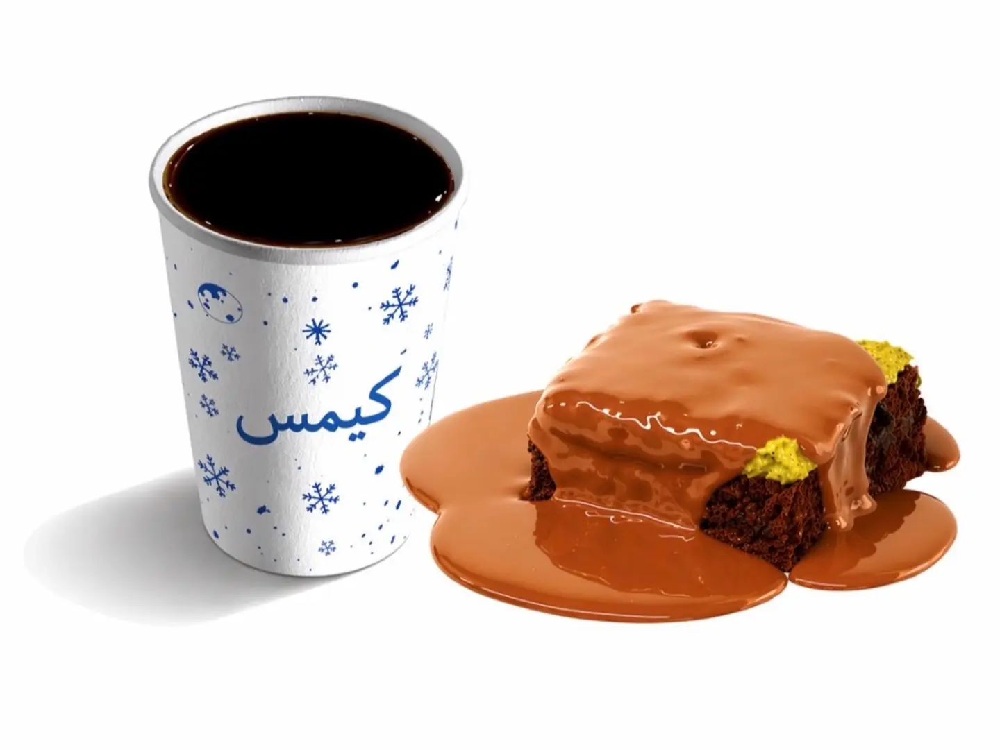 Dubai Cake With Coffee