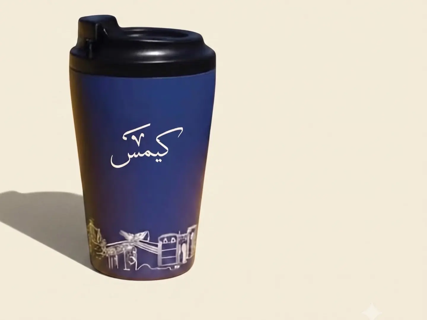 Blue Kims Mug With Free Coffee