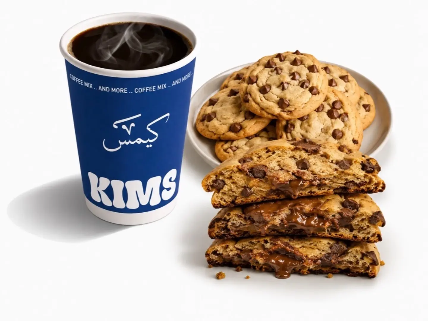 Cookie Offer