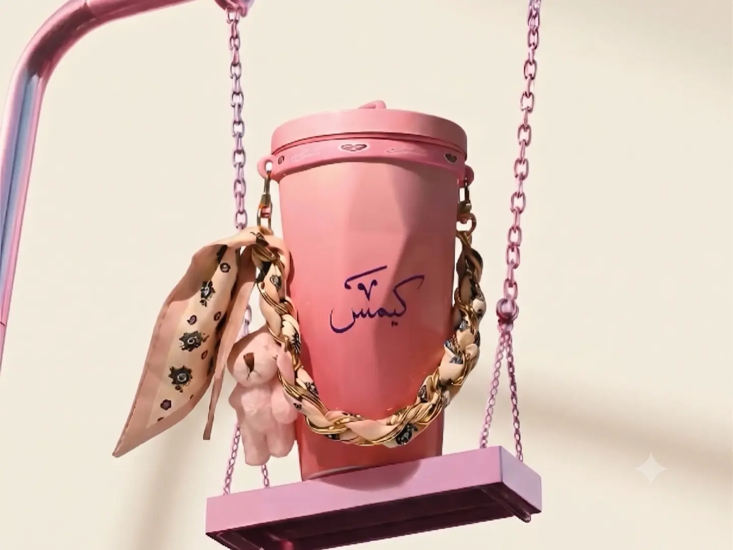 Diva Mug