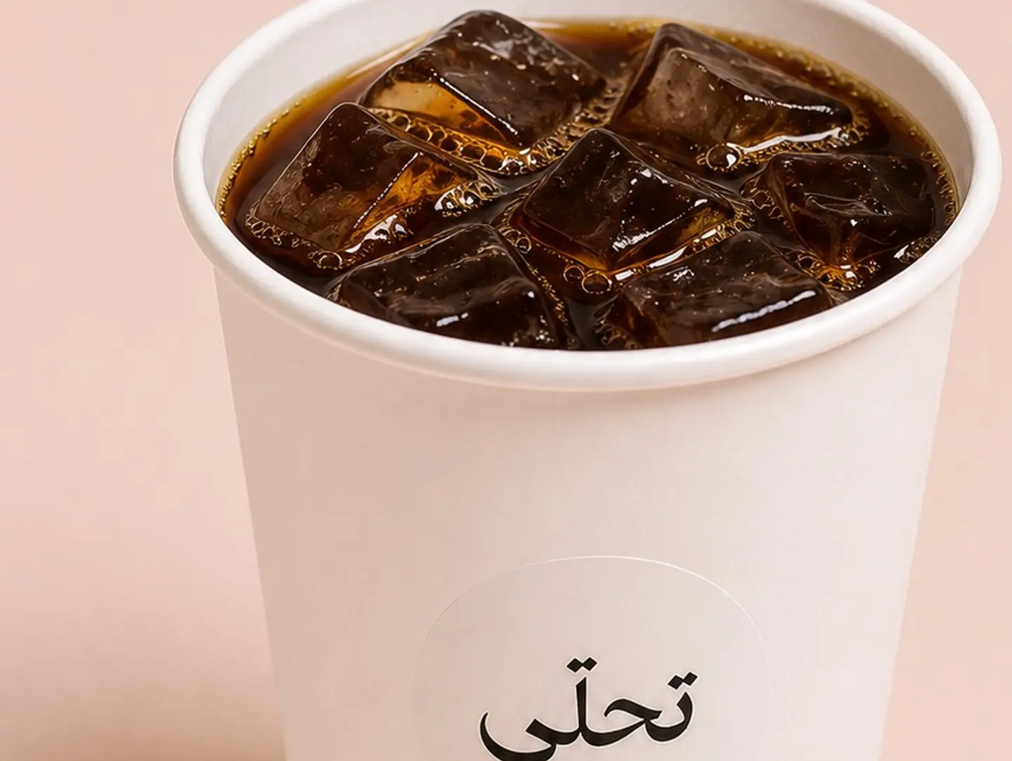 Cold Black Coffee