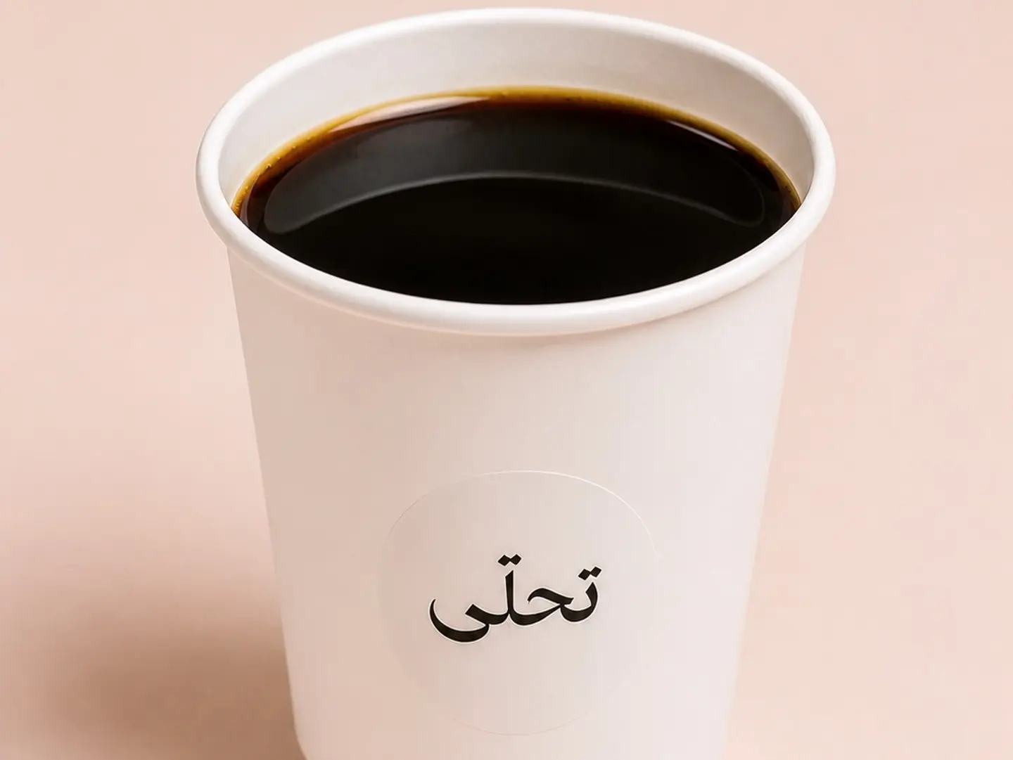 Hot V60