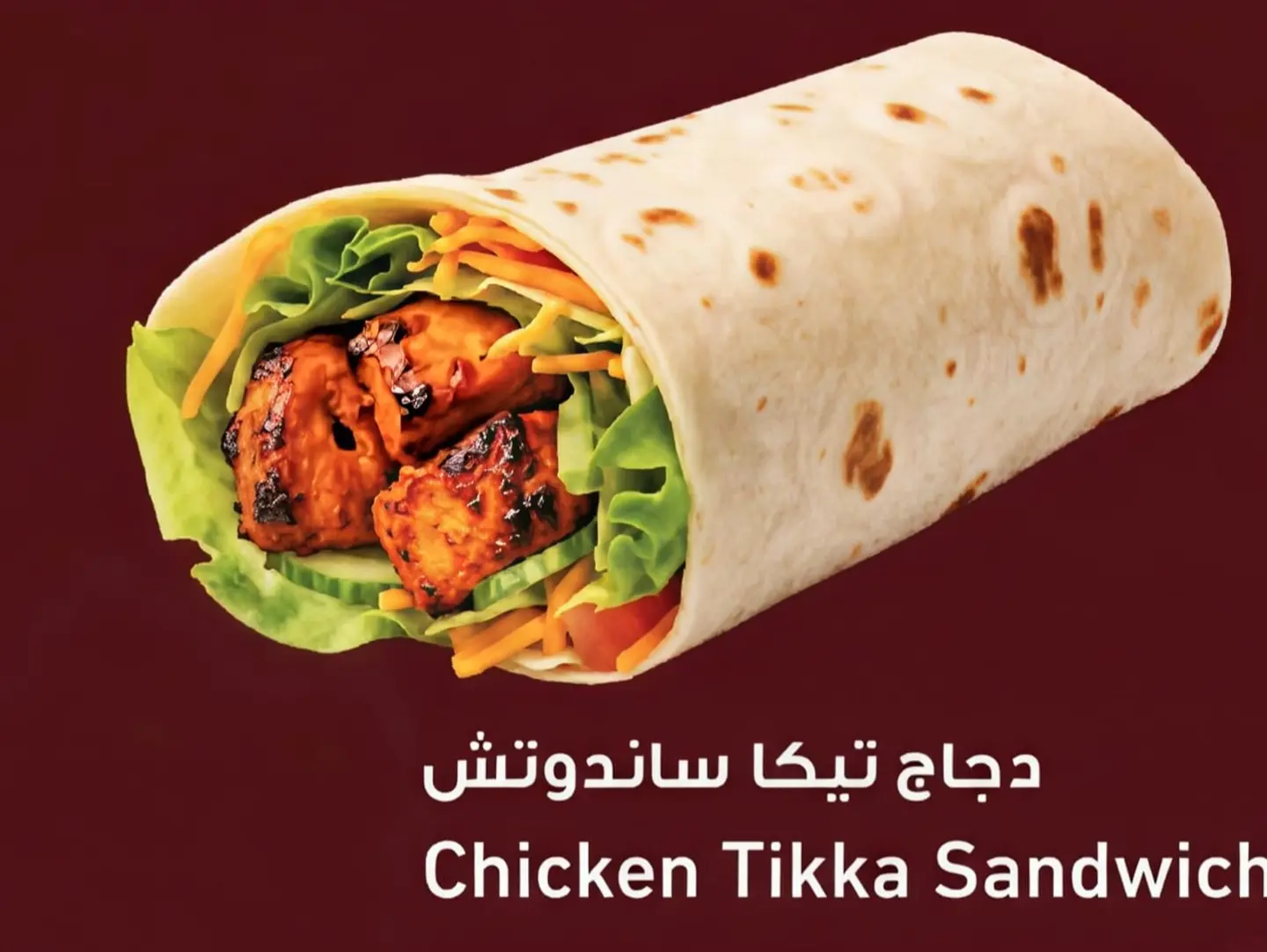 Tikka Sandwich