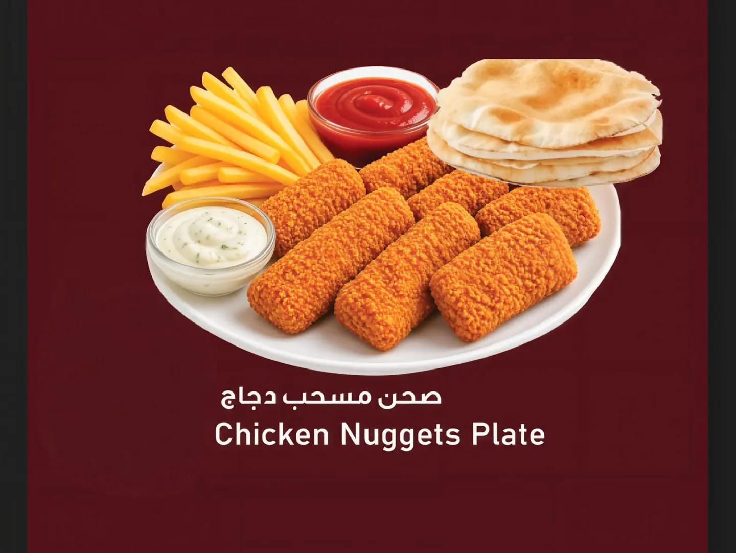 Chicken Musahab Plate
