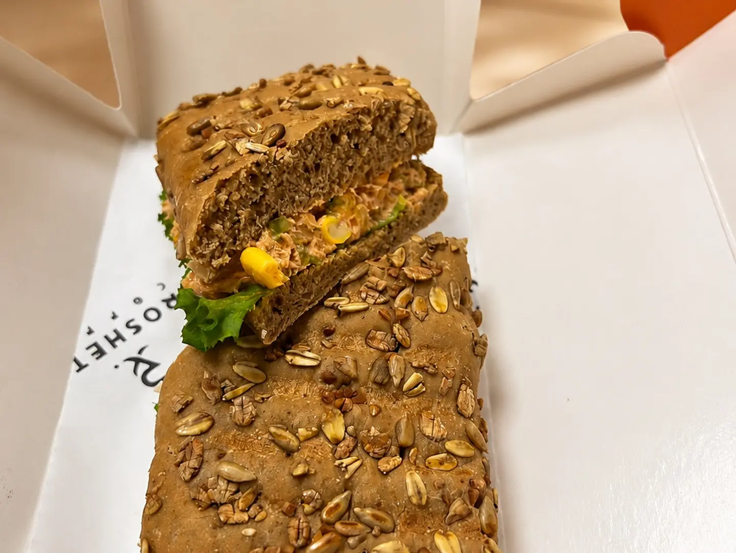 Tuna Sandwich