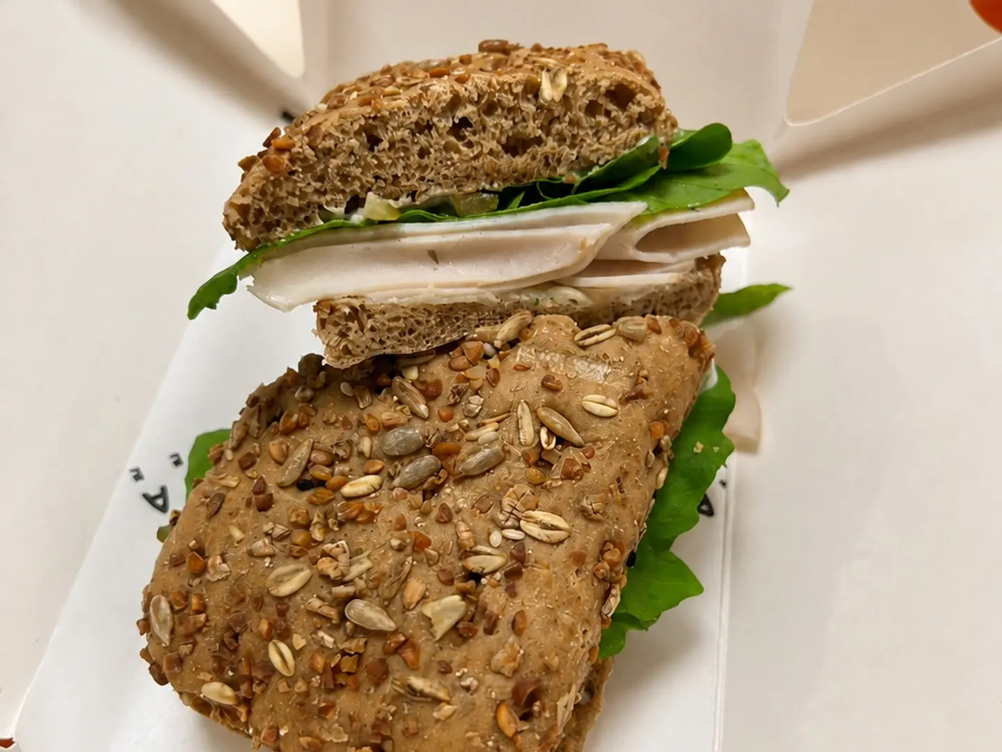 Turkey Sandwich