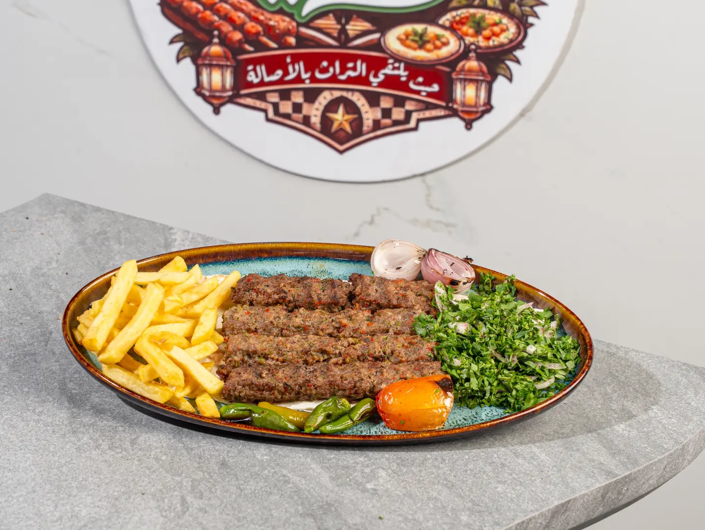 Khashkhash Beef Kebab