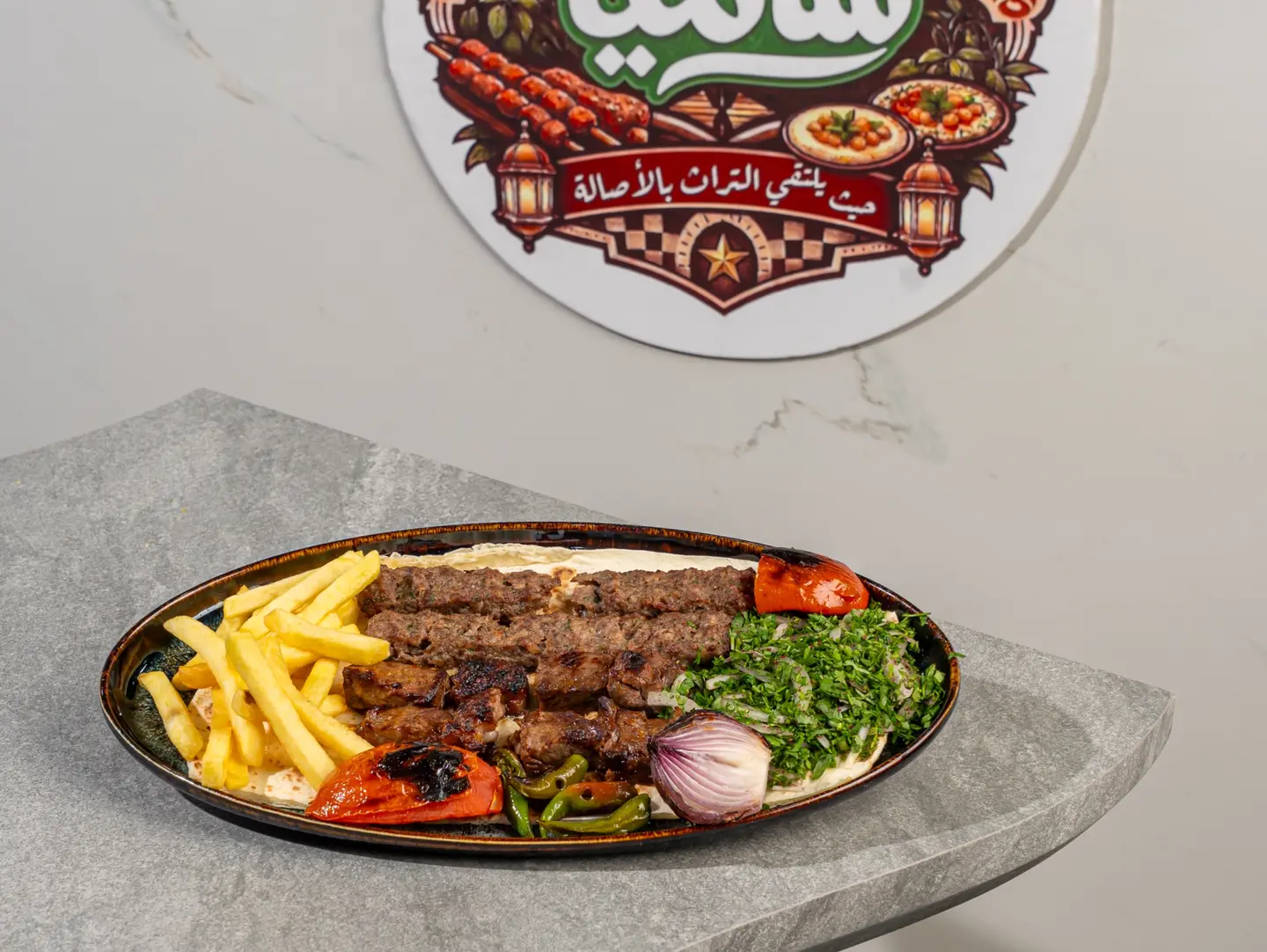 Mixed Meat Grill - Small