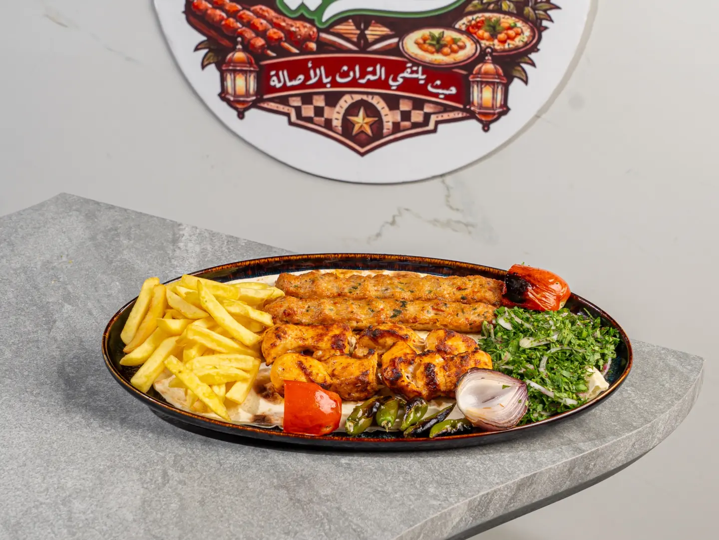 Mixed Chicken Grill - Small