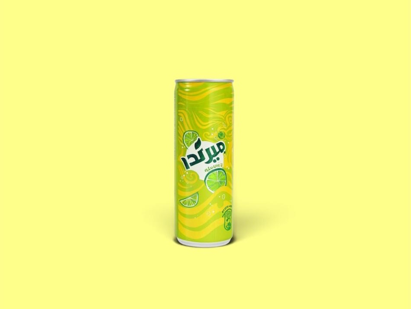 Mirinda Citrus