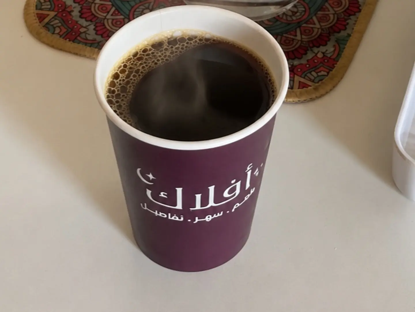 Hot Coffee Of The Day