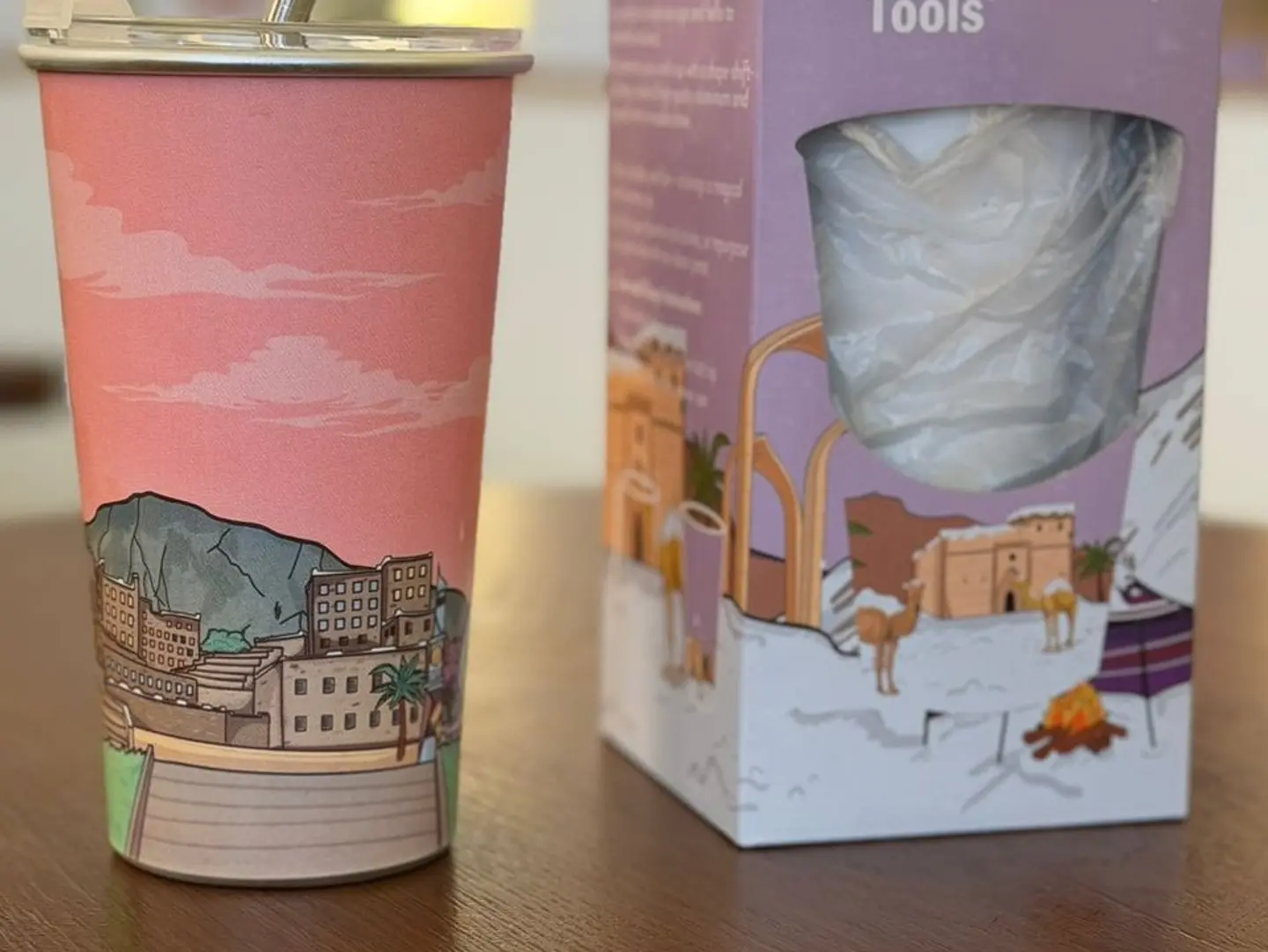 Thermal Cup
