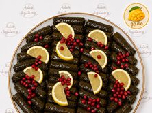 ورق عنب مانجو