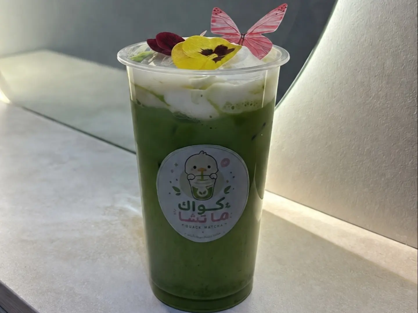 Ice Matcha Salted Caramel