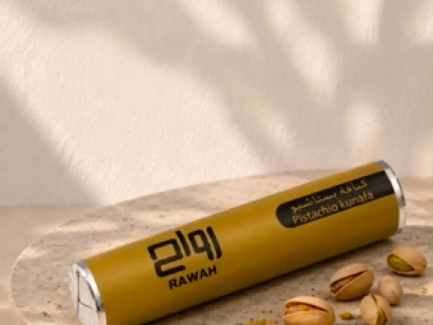 Pistachio Bar