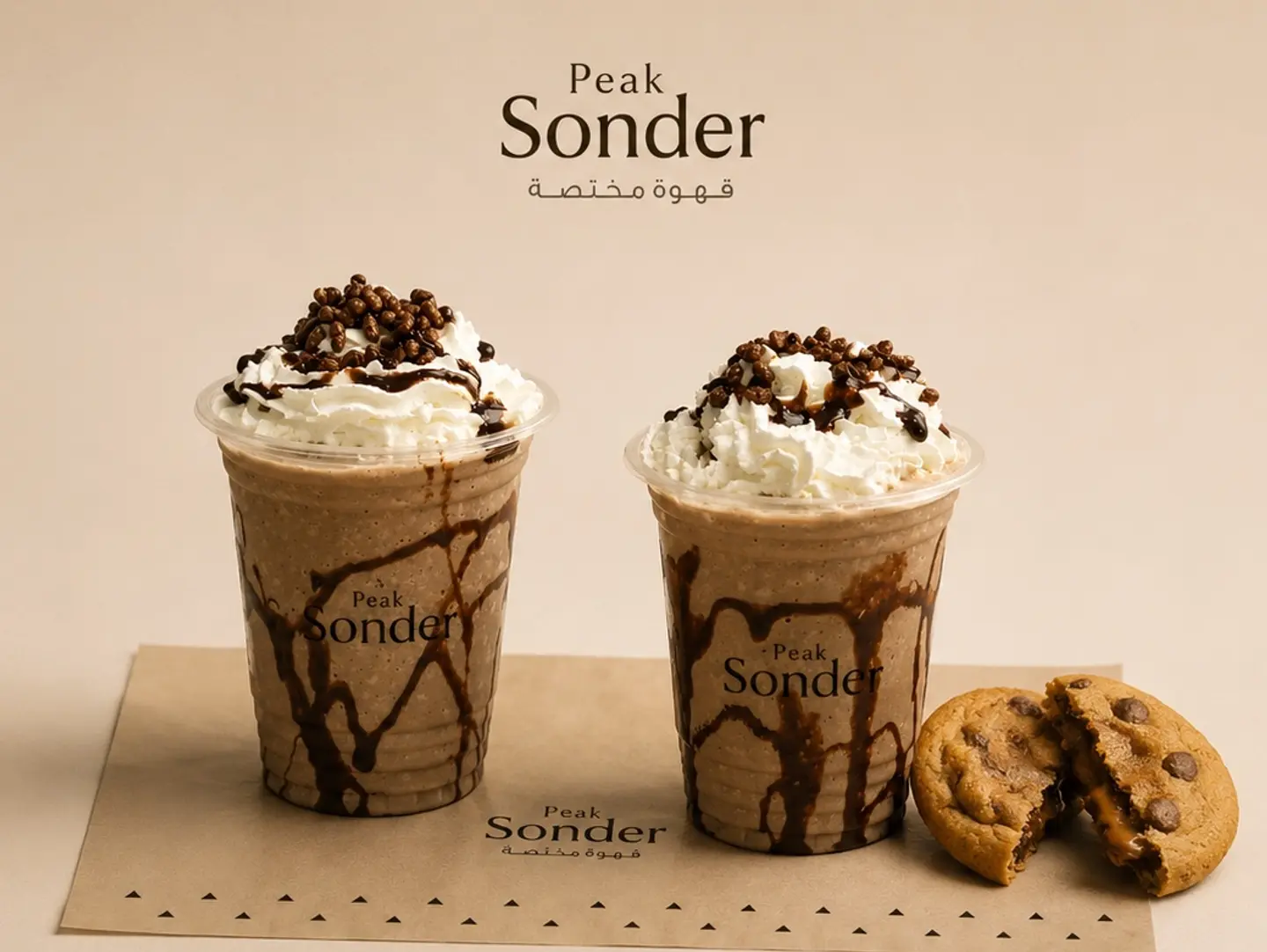 Iced Mocha