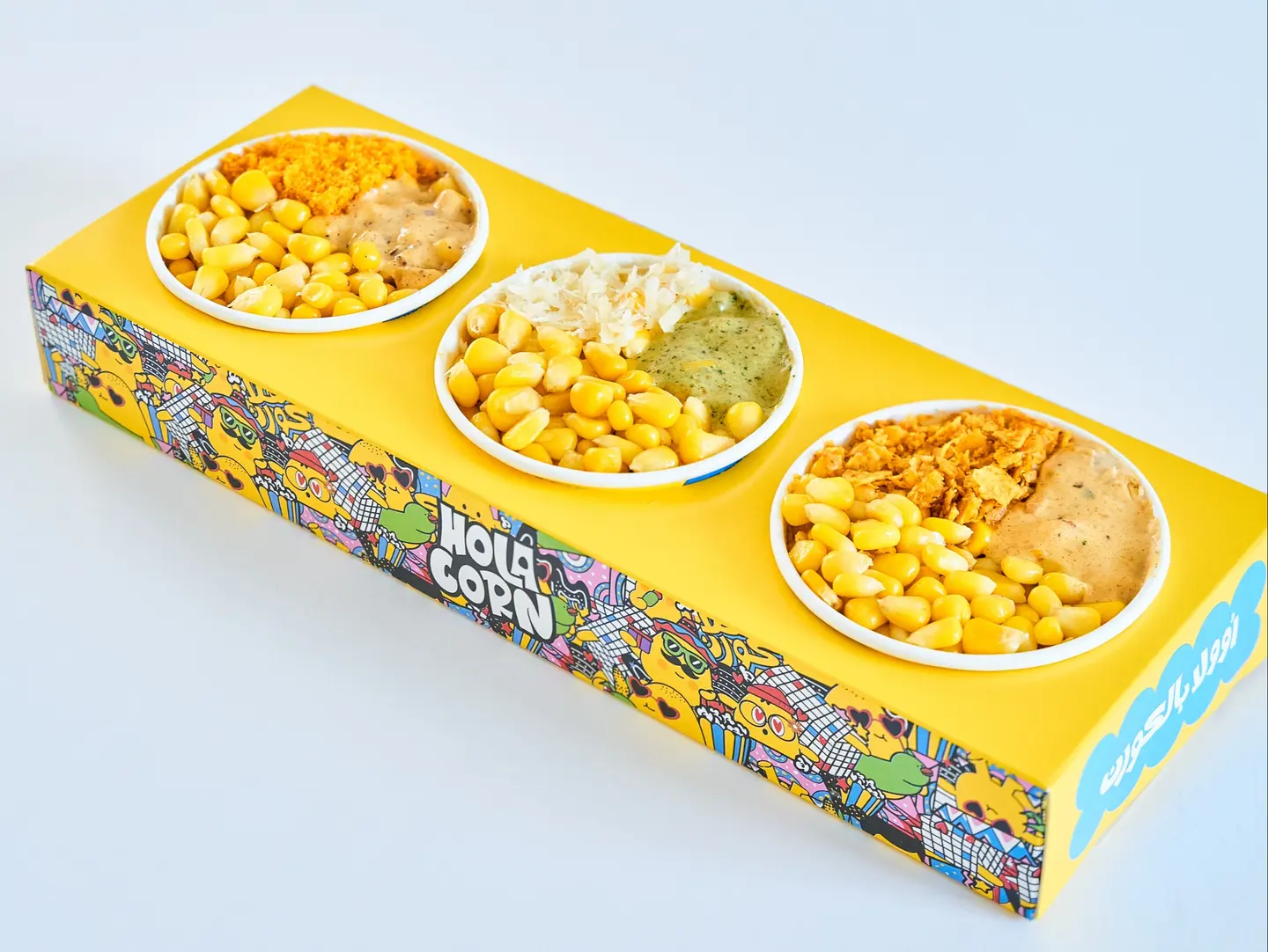 Triple Mini Box