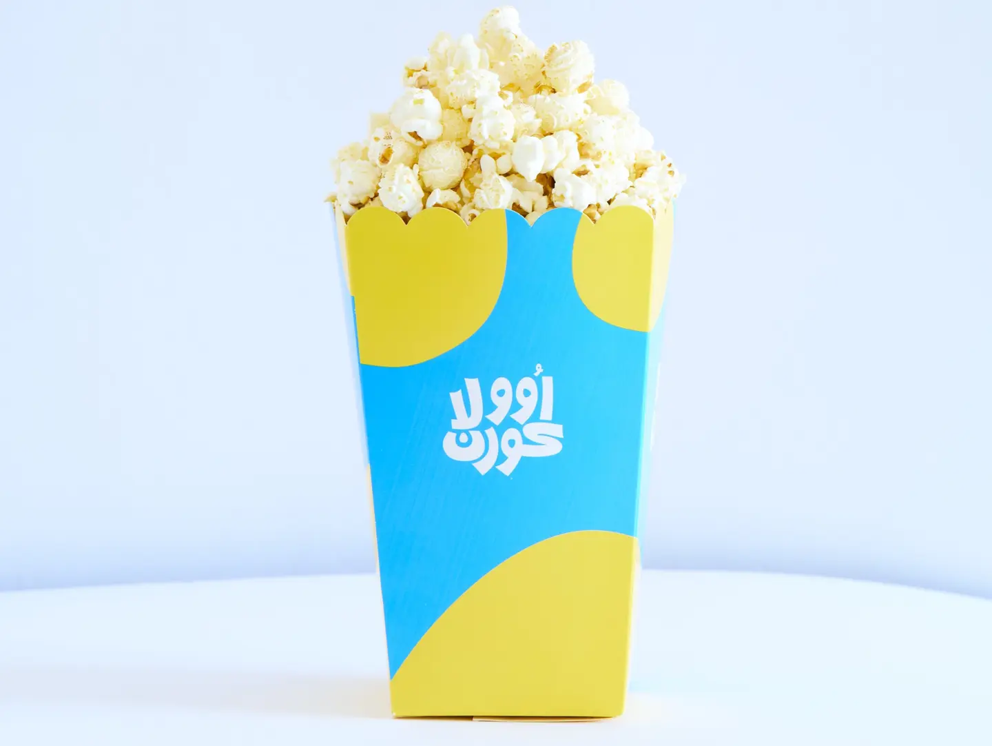 Classic Salt - Medium