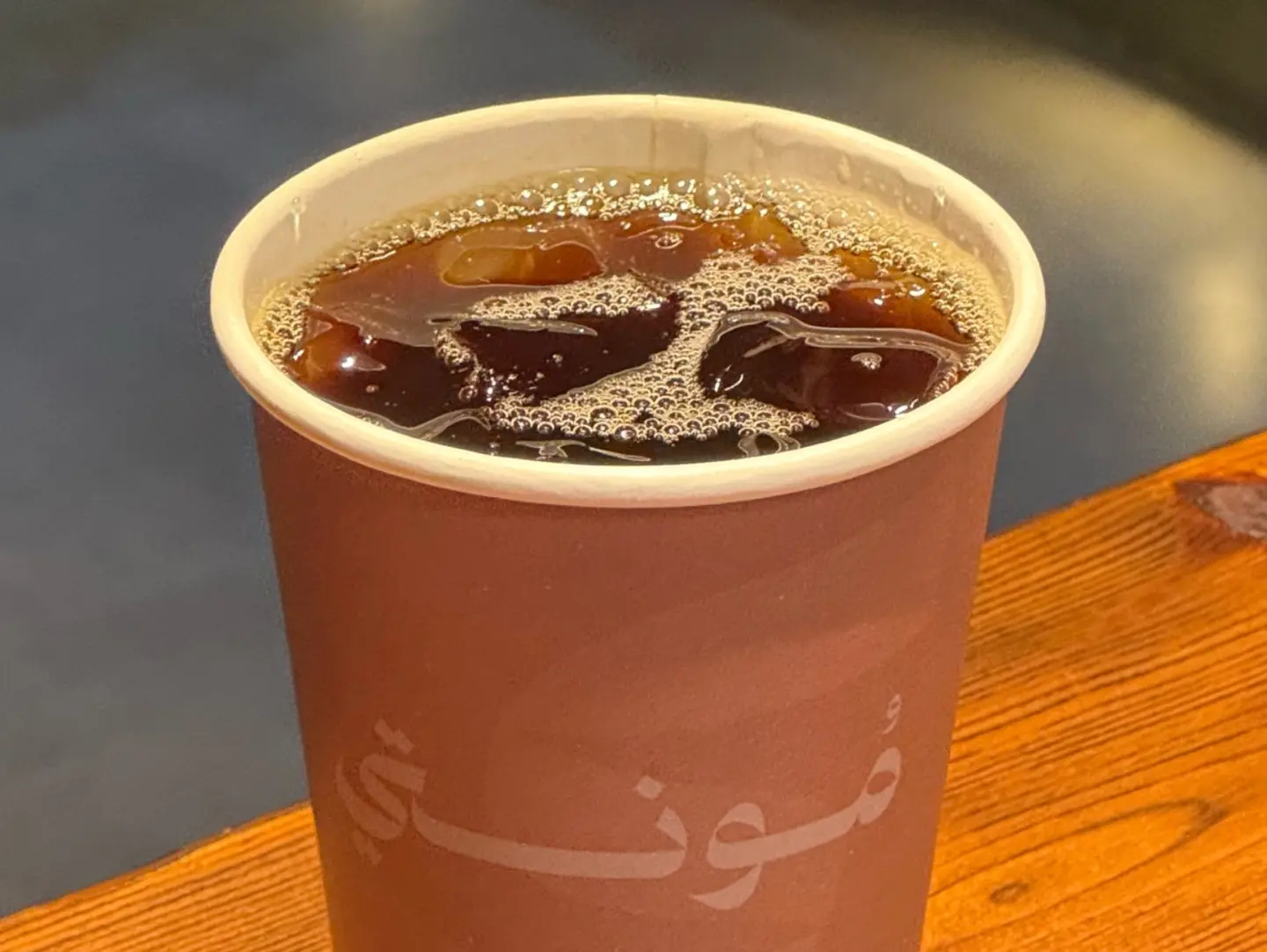Iced Americano