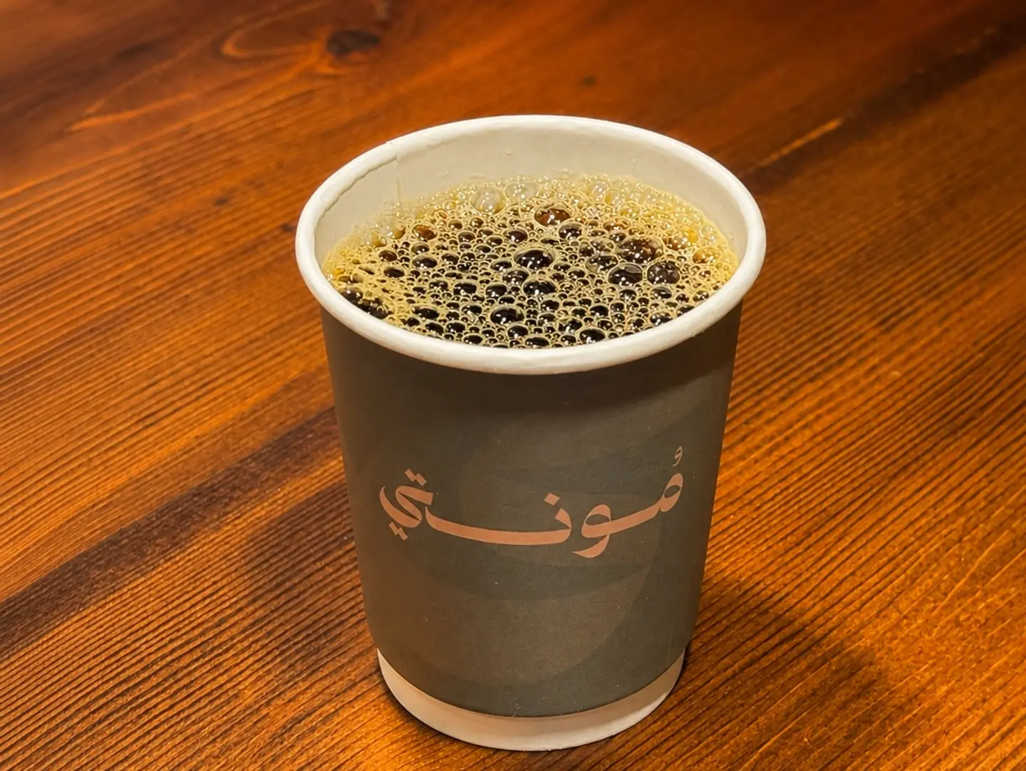 Hot V60