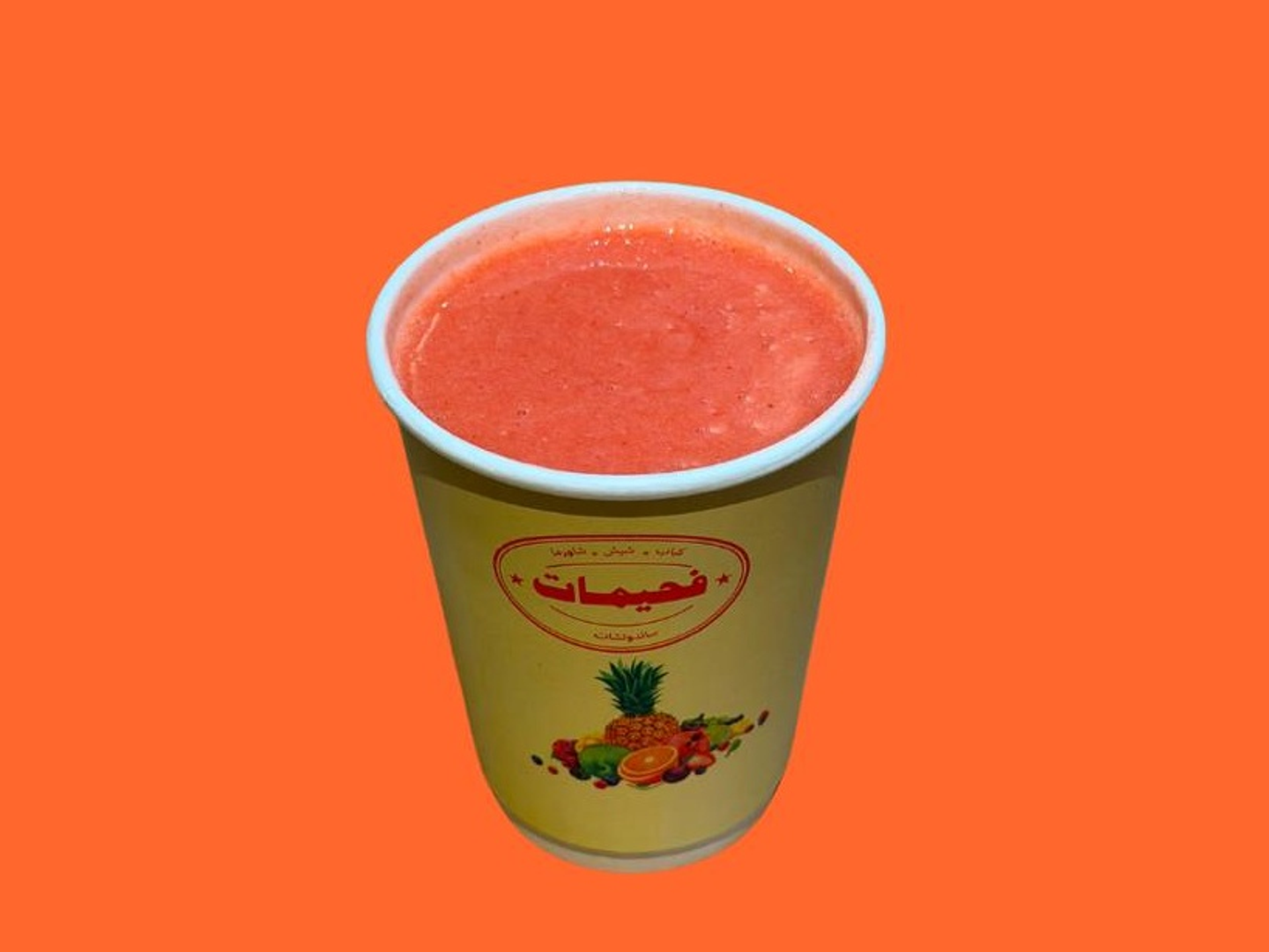 Cocktail Juice