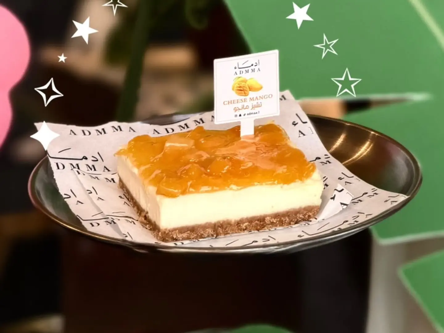 Mango Cheesecake