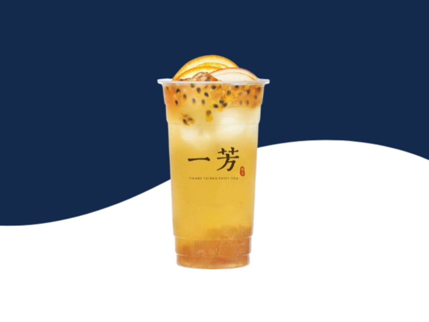 Yifang Fruit Tea - Large