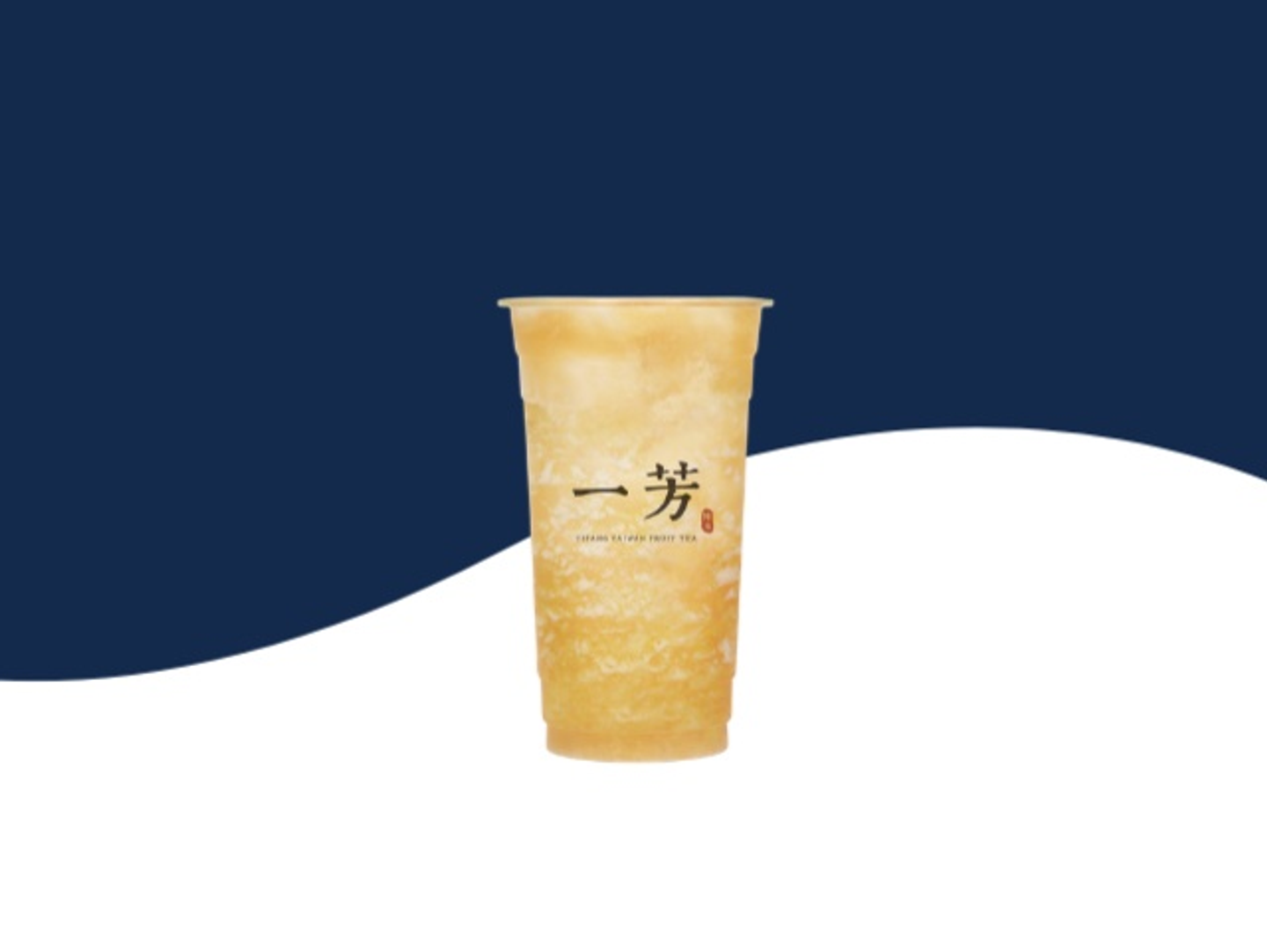 Pineapple Osmanthus Green Tea - Medium